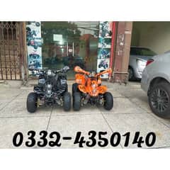 Brand New 70cc Kids Petrol Atv Quad 4 Wheels  Delivery In All Pakistan