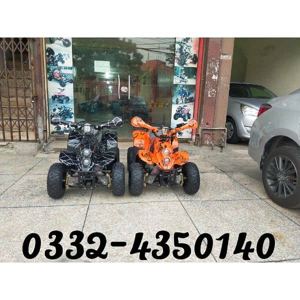 Brand New 70cc Kids Petrol Atv Quad 4 Wheels  Delivery In All Pakistan 0