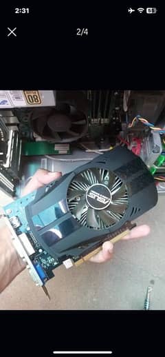 nvidia gtx 750 ti