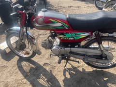 Honda cd 70 2022