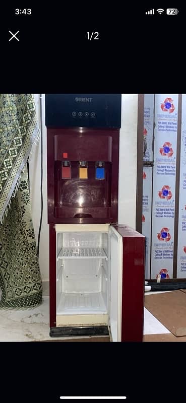 water dispenser Orient 1