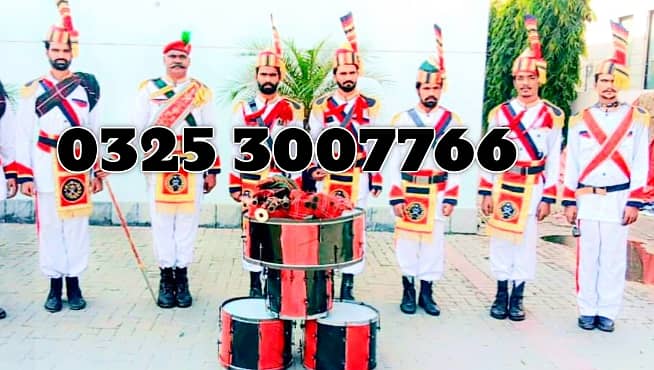 Wedding  Band service / Fauji Band Baja / Fauji pipe Band baja / 0