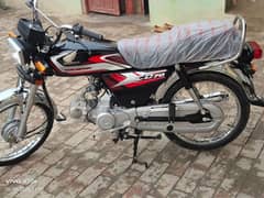 Honda cd cc70