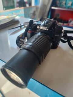 Nikon d7000 with 70/300