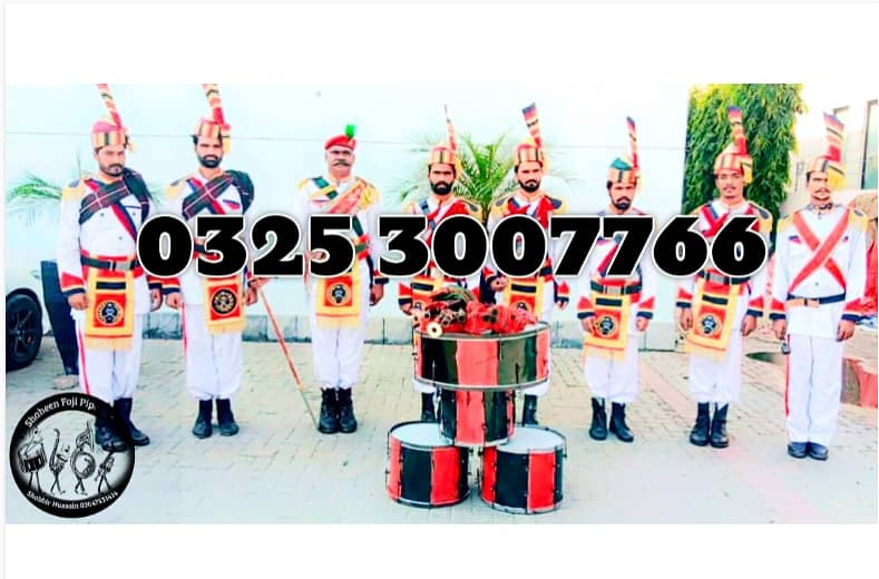 Wedding  Band service / Fauji Band Baja / Fauji pipe Band baja / 8