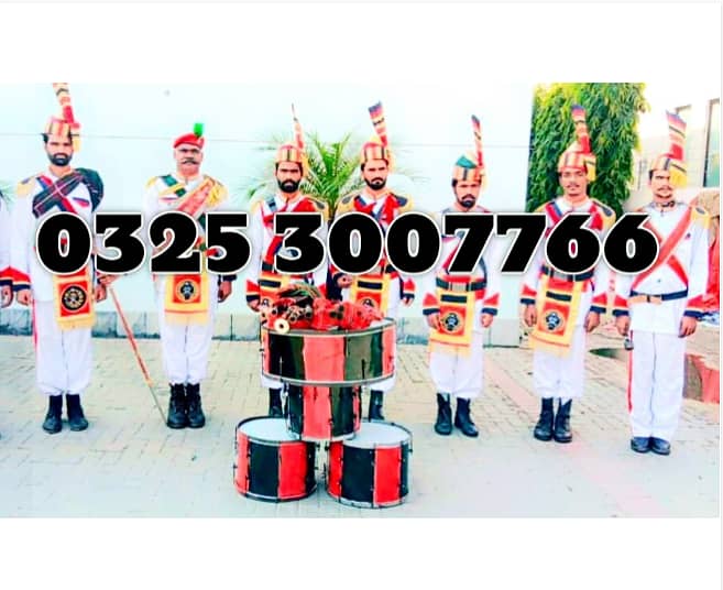 Wedding  Band service / Fauji Band Baja / Fauji pipe Band baja / 9