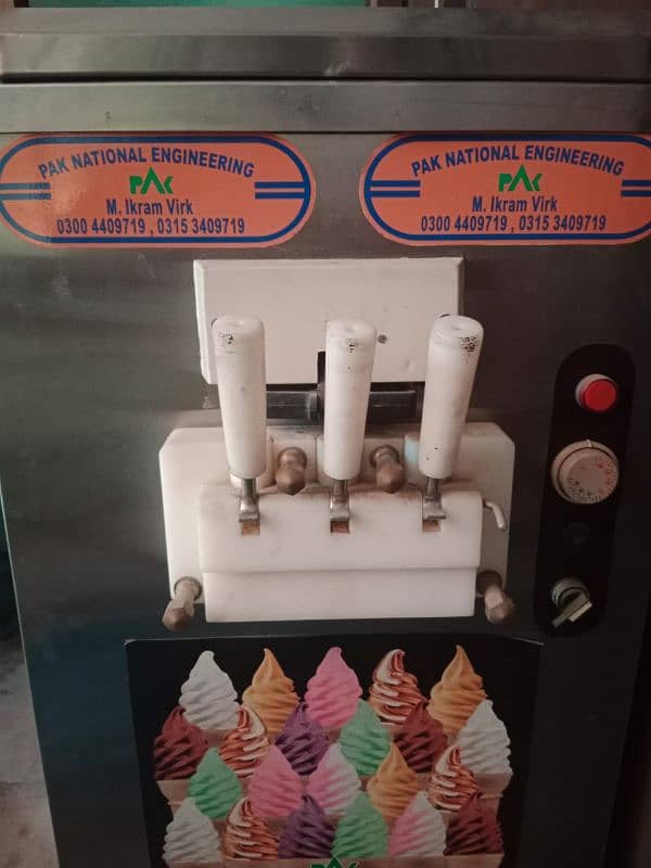 ice cream machine double flavor 0