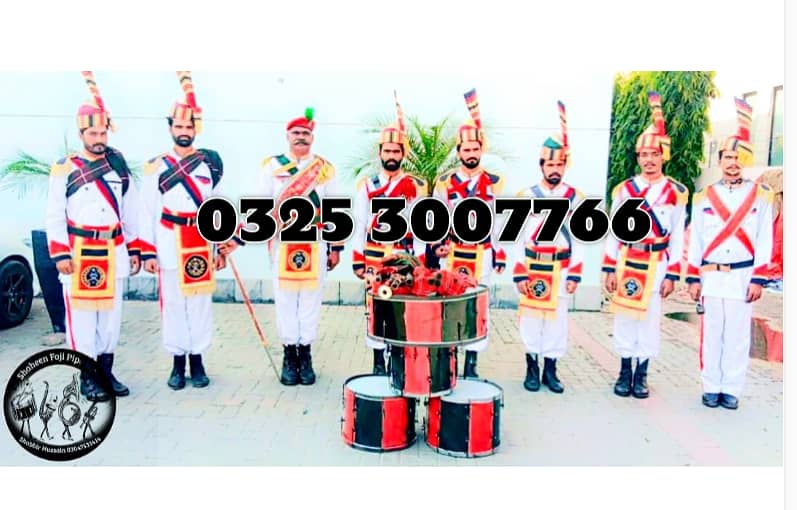 Wedding  Band service / Fauji Band Baja / Fauji pipe Band baja / 10