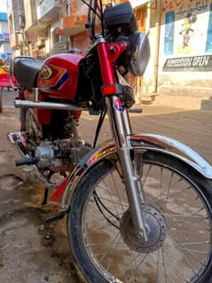 United 70cc