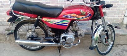 Honda cd70 urgent sell