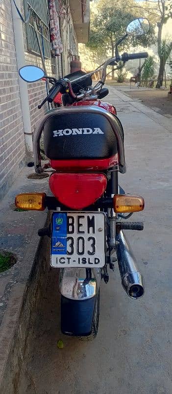 Honda cd70 urgent sell 6