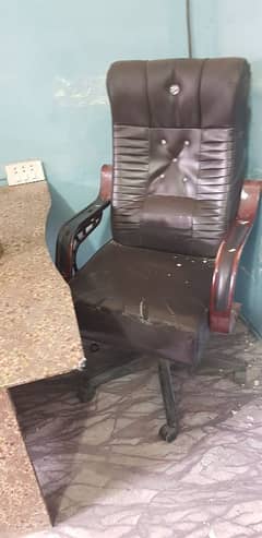 Chair