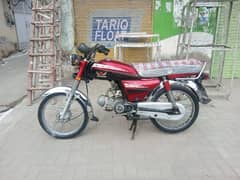 United 70 Model 2022 Rawalpindi Number