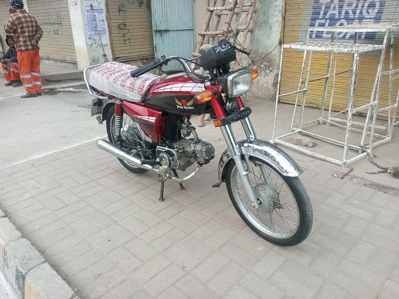 United 70 Model 2022 Rawalpindi Number 2