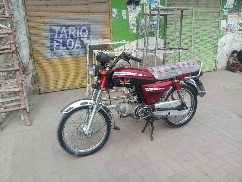 United 70 Model 2022 Rawalpindi Number 18