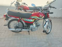 Honda CD 70 2023