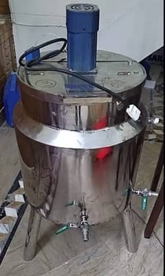 Food Grade Boiler/Mixer (New)