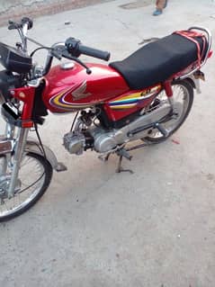 Honda net and clean bike cd