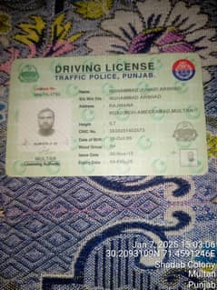 indrive k lye y daily basis ke liye agr driver zorort h tu rabta Karen