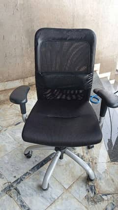 office chair