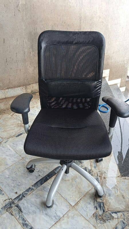 office chair 0