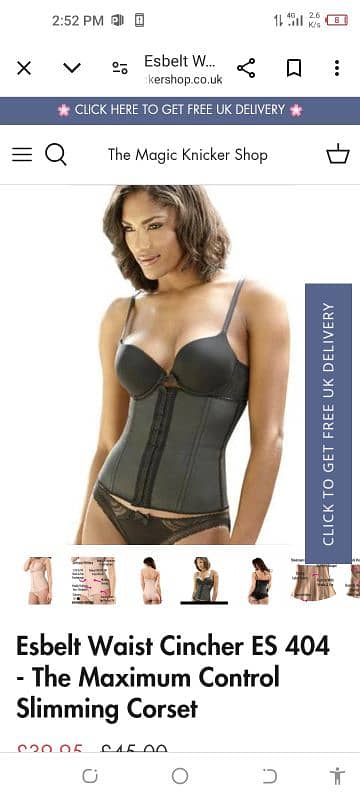 esbelt silm imported fit body tummy shaper 6