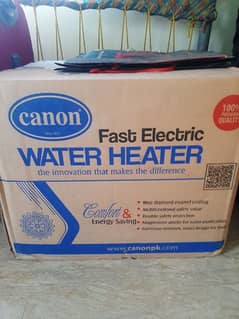 Fast Electric water heater