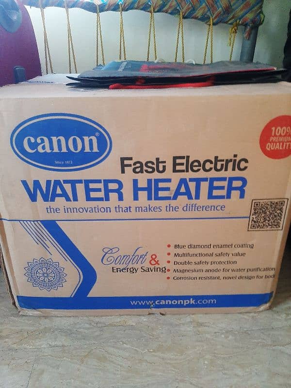 Fast Electric water heater 0