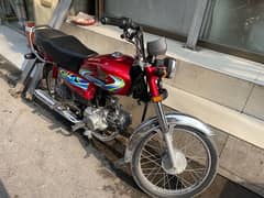 Honda CD 70