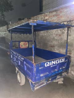 qingqi loder best quality