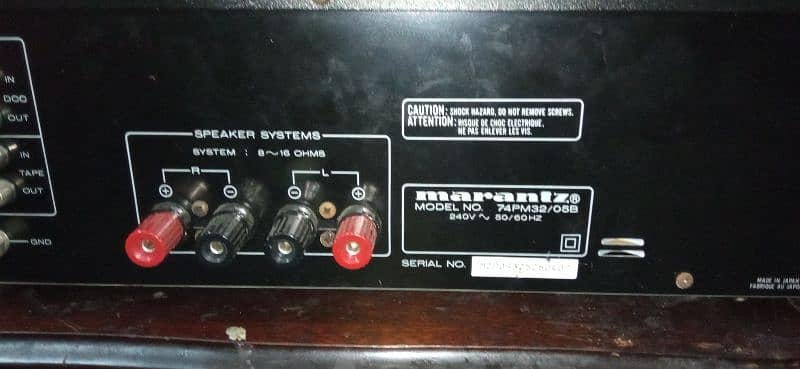 Marantz PM32 Stereo Amplifier (denon bose jbl onkyo yamaha) 6