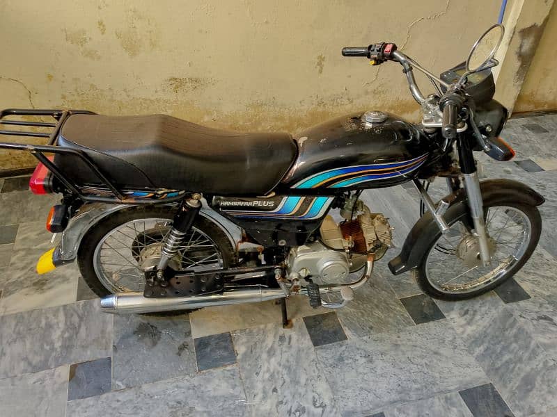 Ravi Humsafar 70cc 1