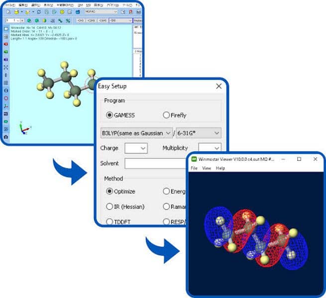 Winmostar V11 PROFESSIONAL Chemist Software License 03314152710 1