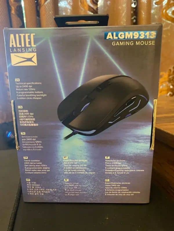 gaming mouse 1