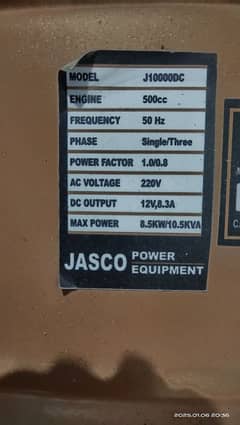 Generator for Sale