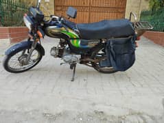 Super Power SP 70 CC 2013 model