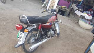 Honda 70 92 Model