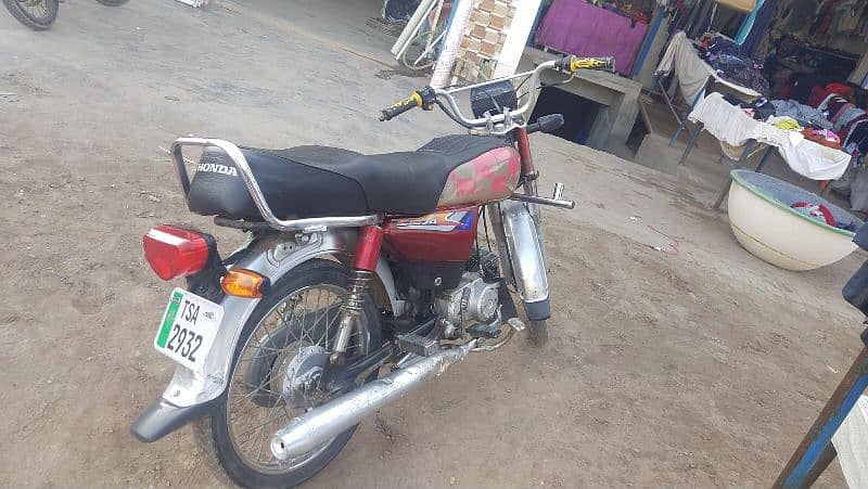 Honda 70 92 Model 0