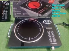 (RAF) Infrared Cooker 2200 W