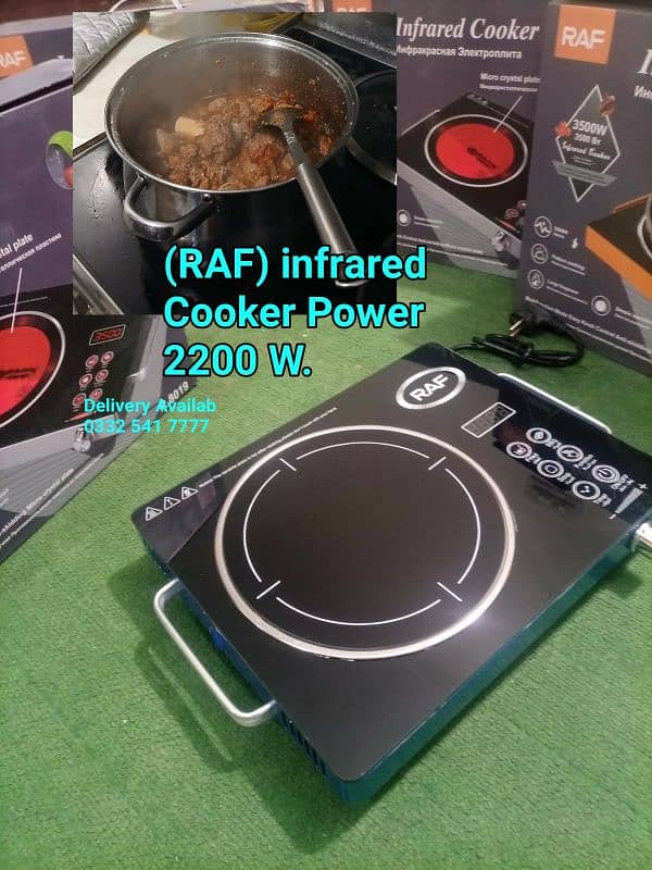 (RAF) Infrared Cooker 2200 W 2