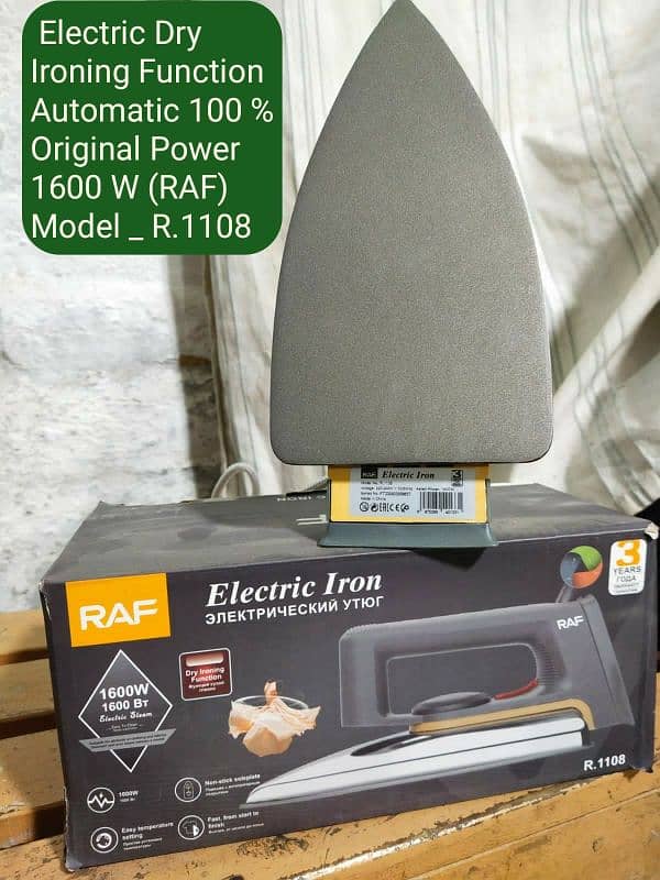 (RAF) Infrared Cooker 2200 W 7