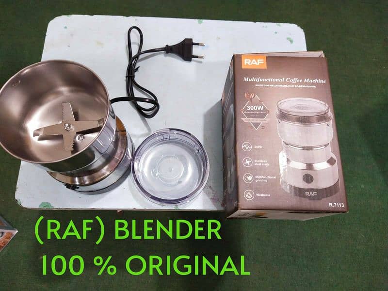 (RAF) Infrared Cooker 2200 W 8