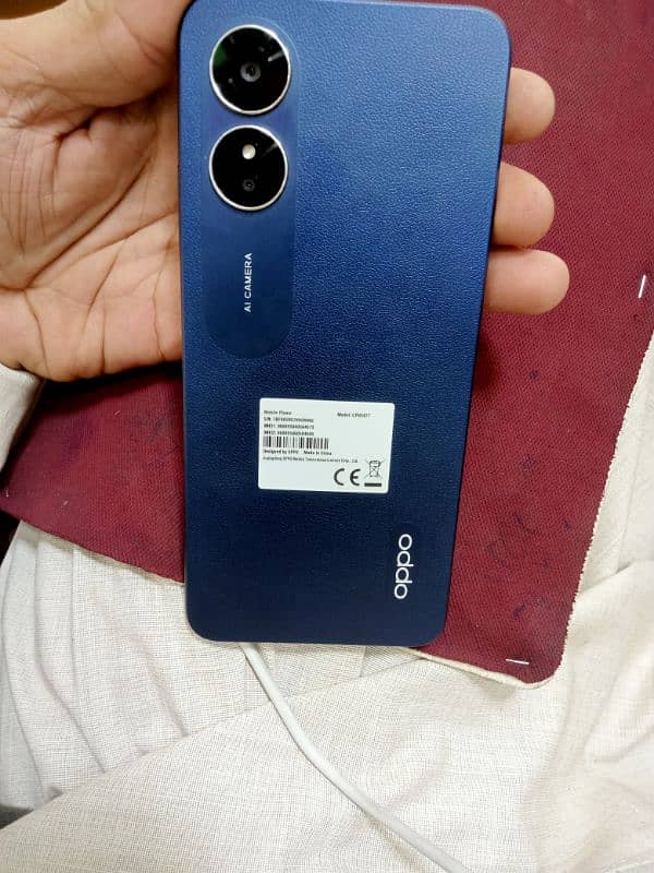 oppo 17 0