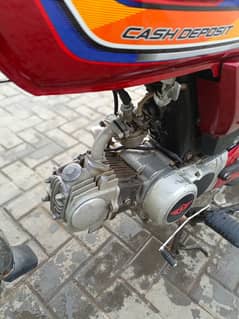 zxmco 70cc