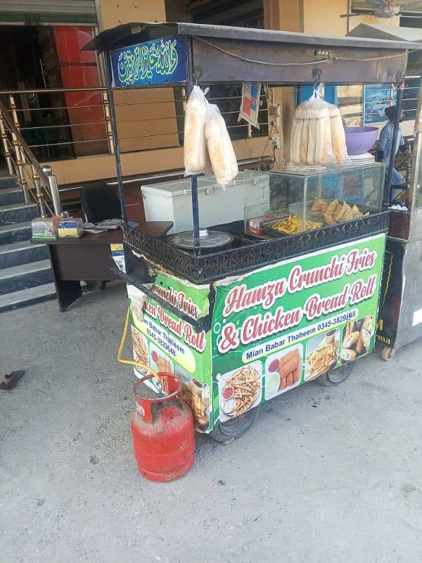 food cart 4