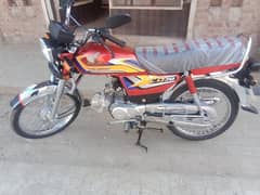 Honda Cd 70cc 2025