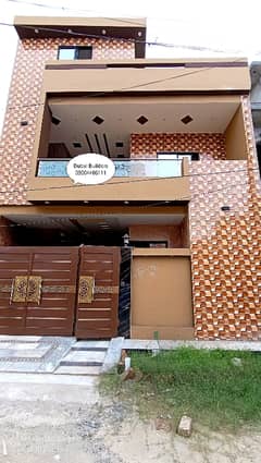 5 Marla House For Sale In Lahore