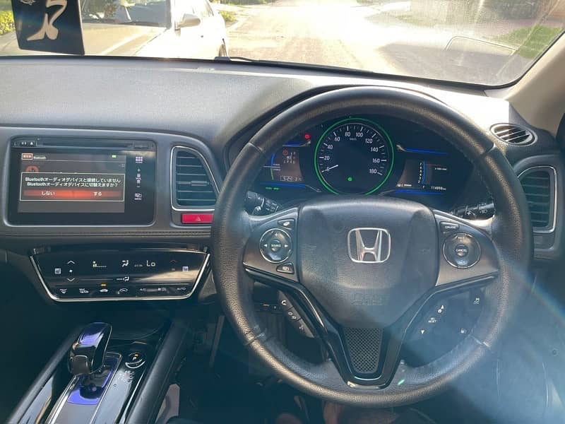 Honda Vezel 2014 5