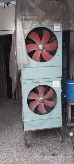 Air Cooler