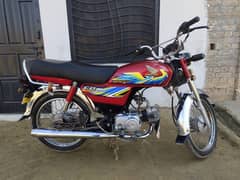 Honda CD-70 2021